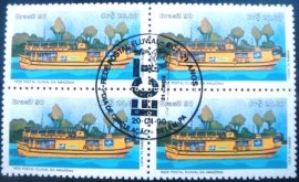 Quadra de selos postais do Brasil de 1990 Rede postal Fluvial