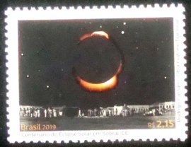 Selo postal do Brasil de 2019 Eclipse Solar em Sobral