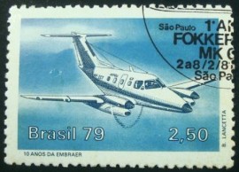 Selo postal comemorativo do Brasil de 1979 - C 1102 NCC
