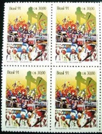 Quadra de selos postais do Brasil de 1980 Trio Elétrico