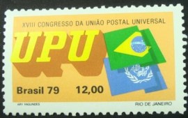 Selo postal COMEMORATIVO do Brasil de 1979 - C 1108 N