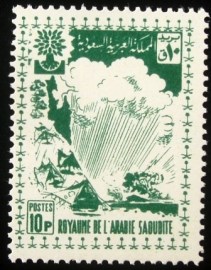 Selo postal da Arábia Saudita de 1960 Map of Palestine 10