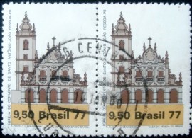 Par de selos postais do Brasil de 1977 Igreja de Santo Antonio