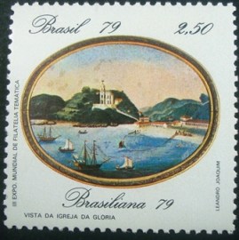 Selo postal do Brasil de 1979 Vista da Igreja da Glória - C 1110 N