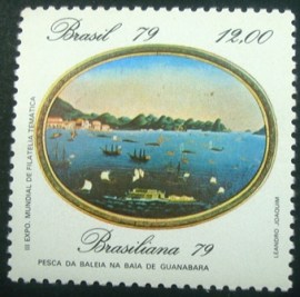 Selo postal de 1979 Pesca na Bahia da Guanabara