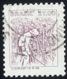 Selo postal Regular emitido no Brasil em 1979 - 600 U