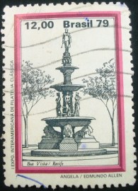 Selo postal do Brasil de 1979 Chafariz da Boa Vista U