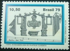 Selo postal do Brasil de 1979 Chafariz da Marília