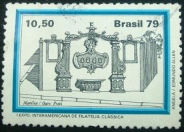 Selo postal do Brasil de 1979 Chafariz da Marília