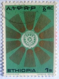 Selo postal da Etiópia de 1976 Sunburst Around crest 1$