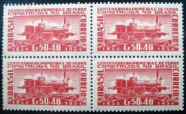 Quadra de selos postais do Brasil de 1954 1ª Estrada de Ferro