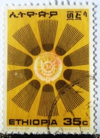 Selo postal da Etiópia de 1976 Sunburst Around crest 35