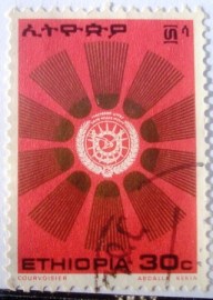 Selo postal da Etiópia de 1976 Sunburst Around crest 30
