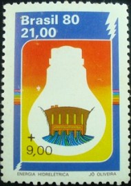  Selo postal do Brasil de 1980 Energia Hifrelétrica