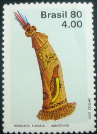 Selo postal COMEMORATIVO do Brasil de 1980 - C 1137 N