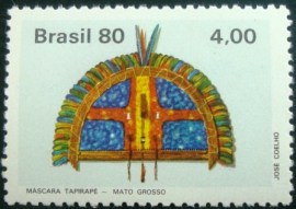 Selo postal COMEMORATIVO do Brasil de 1980 - C 1138 m