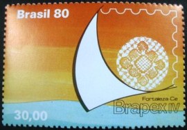 Selo postal COMEMORATIVO do Brasil de 1980 - C 1147 N