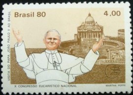 Selo postal de 1980 Papa e a Basílica - C 1149 M