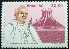 Selo postal do Brasil de 1980 Papa em Brasília - C 1152 N