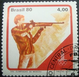 Selo postal COMEMORATIVO do Brasil de 1980 - C 1153 MCC