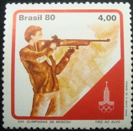 Selo postal do Brasil de 1980 Tiro ao Alvo - C 1153 N