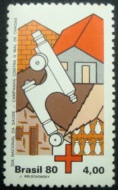Selo postal COMEMORATIVO do Brasil de 1980 - C 1159 M