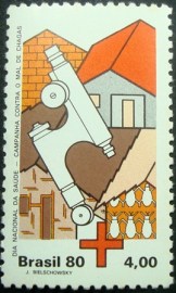 Selo postal do Brasil de 1980 Mal de Chagas - C 1159 N