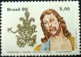 Selo postal COMEMORATIVO do Brasil de 1980 - C 1178 N
