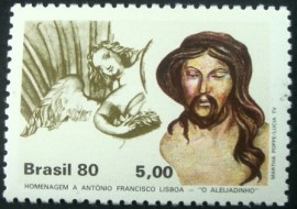 Selo postal COMEMORATIVO do Brasil de 1980 - C 1179 M