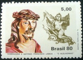 Selo postal COMEMORATIVO do Brasil de 1980 - C 1180 N