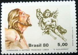 Selo postal COMEMORATIVO do Brasil de 1980 - C 1182 M