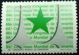 Selo postal COMEMORATIVO do Brasil de 1981 - C 1209 M