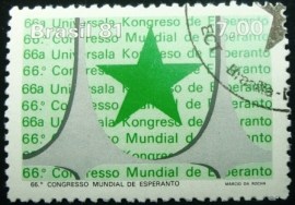 Selo postal COMEMORATIVO do Brasil de 1981 - C 1209 MCC
