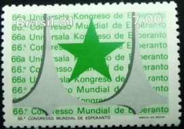 Selo postal COMEMORATIVO do Brasil de 1981 - C 1209 N