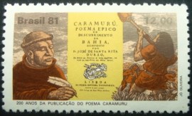 Selo postal do Brasil de 1980 Frei Santa Rita Durão  M