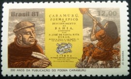 Selo postal COMEMORATIVO do Brasil de 1981 - C 1226 N