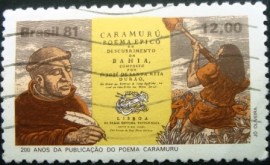 Selo postal do Brasil de 1980 Frei Santa Rita Durão  U