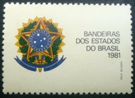 Etiqueta postal do Brasil de 1981 Brasão da República - C 1231 M ET