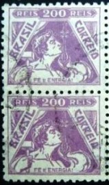 Par de selos postais do Brasil 1940 Fé e Energia