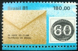Selo postal COMEMORATIVO do Brasil de 1981 - C 1242 M