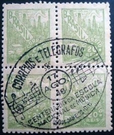 Quadra de selos do Brasil de 1948 Escola de Música