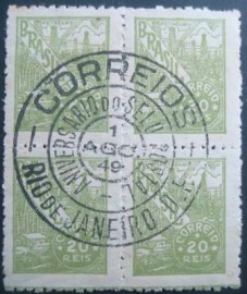 Quadra de selos do Brasil de 1949 Selo Postal
