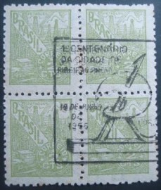 Quadra de selos postais do Brasil de 1956 Ribeirão Preto