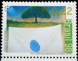 Selo postal do Brasil de 1998 Tomishige Kusuno
