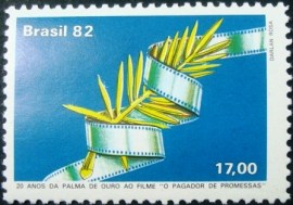 Selo postal Comemorativo do Brasil de 1982 - C 1264 N