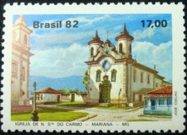 Selo postal Comemorativo do Brasil de 1982 - C 1267 N