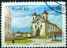 Selo postal Comemorativo do Brasil de 1982 - C 1267 N1D