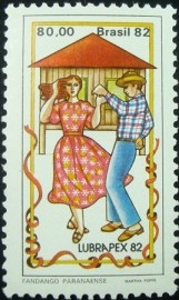 Selo postal Comemorativo do Brasil de 1982 - C 1282