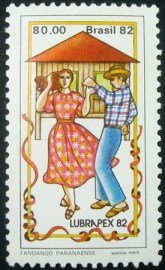 Selo postal Comemorativo do Brasil de 1982 - C 1282 N