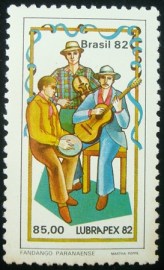 Selo postal Comemorativo do Brasil de 1982 - C 1283 N